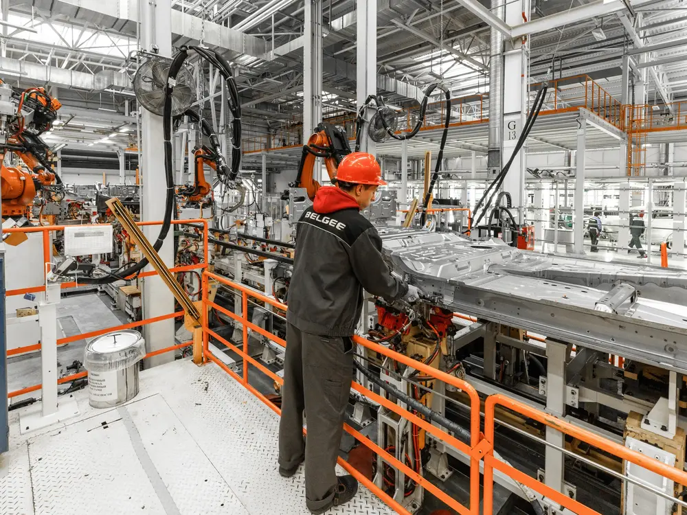 Usine
